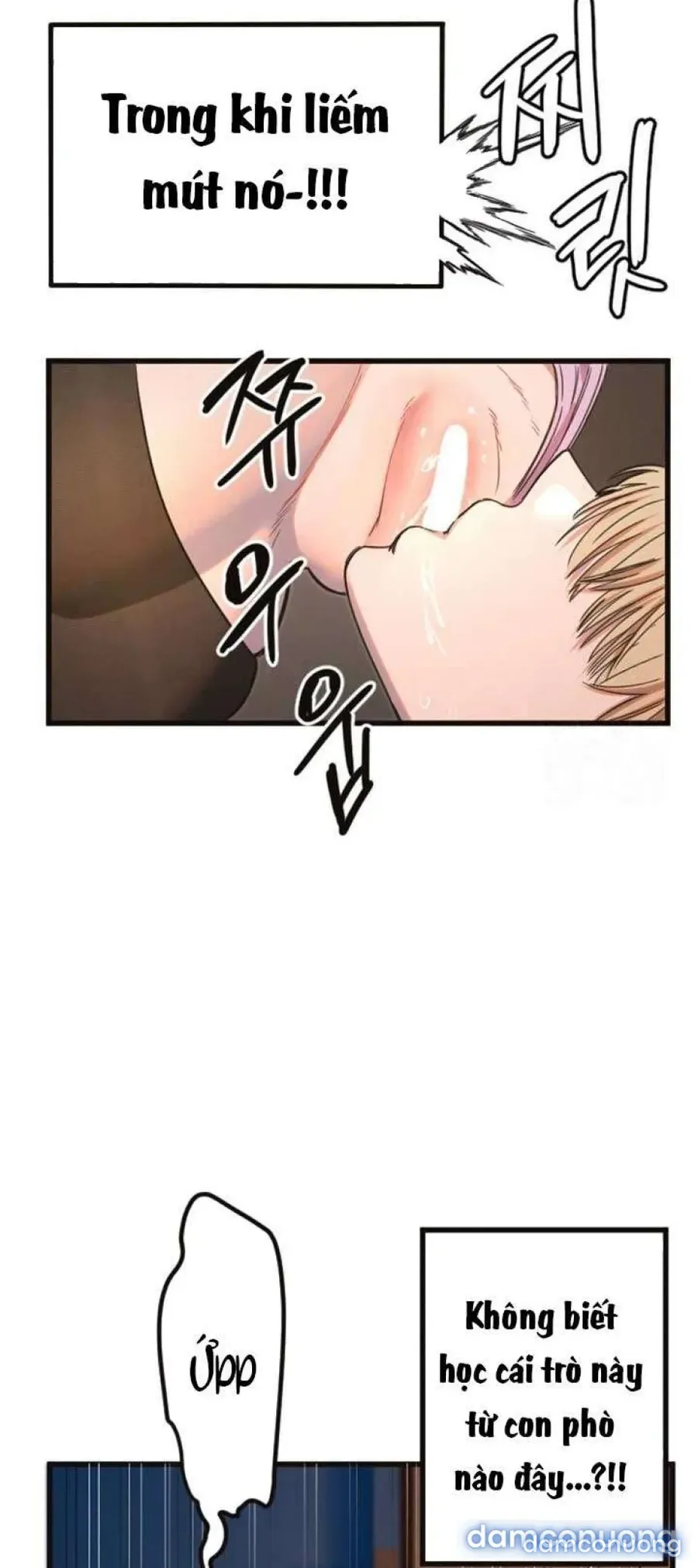 Cupid thầm lặng của tôi 