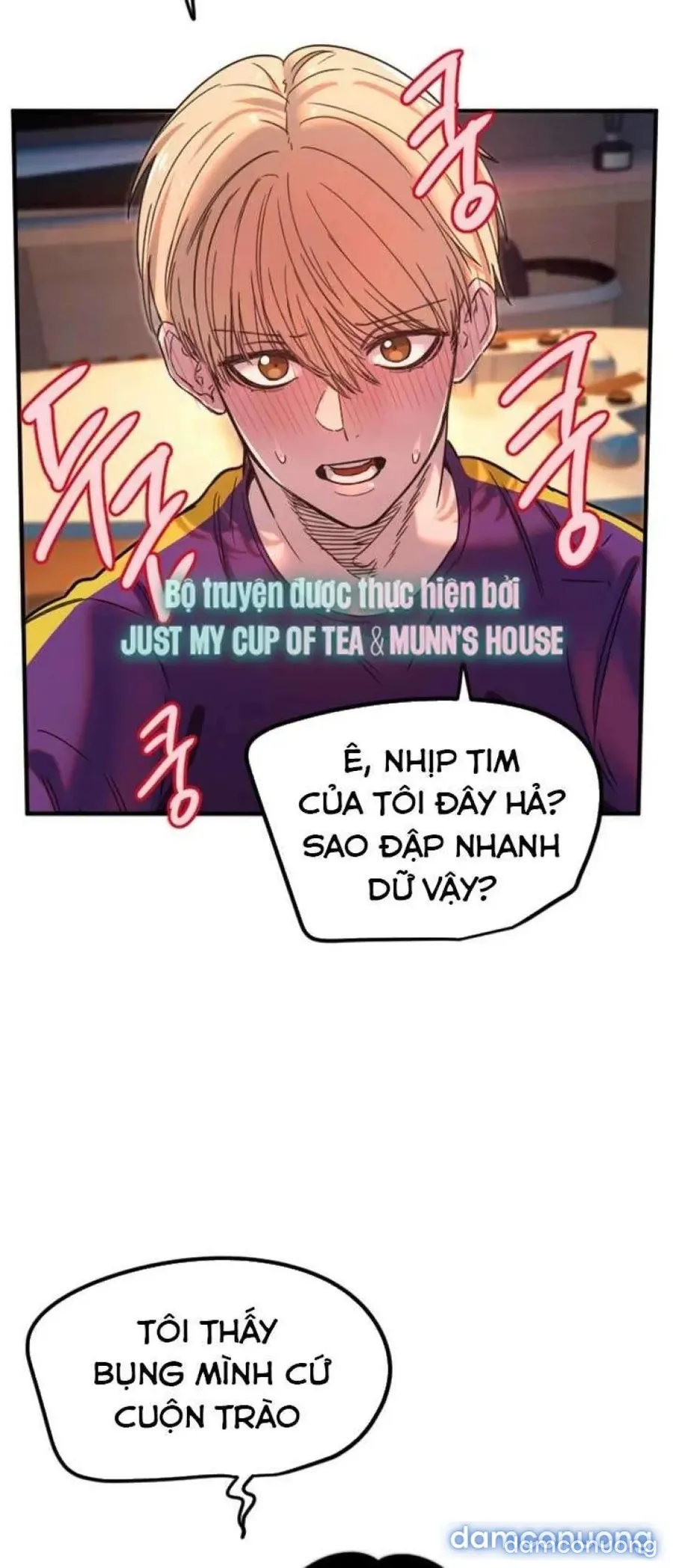 Cupid thầm lặng của tôi 