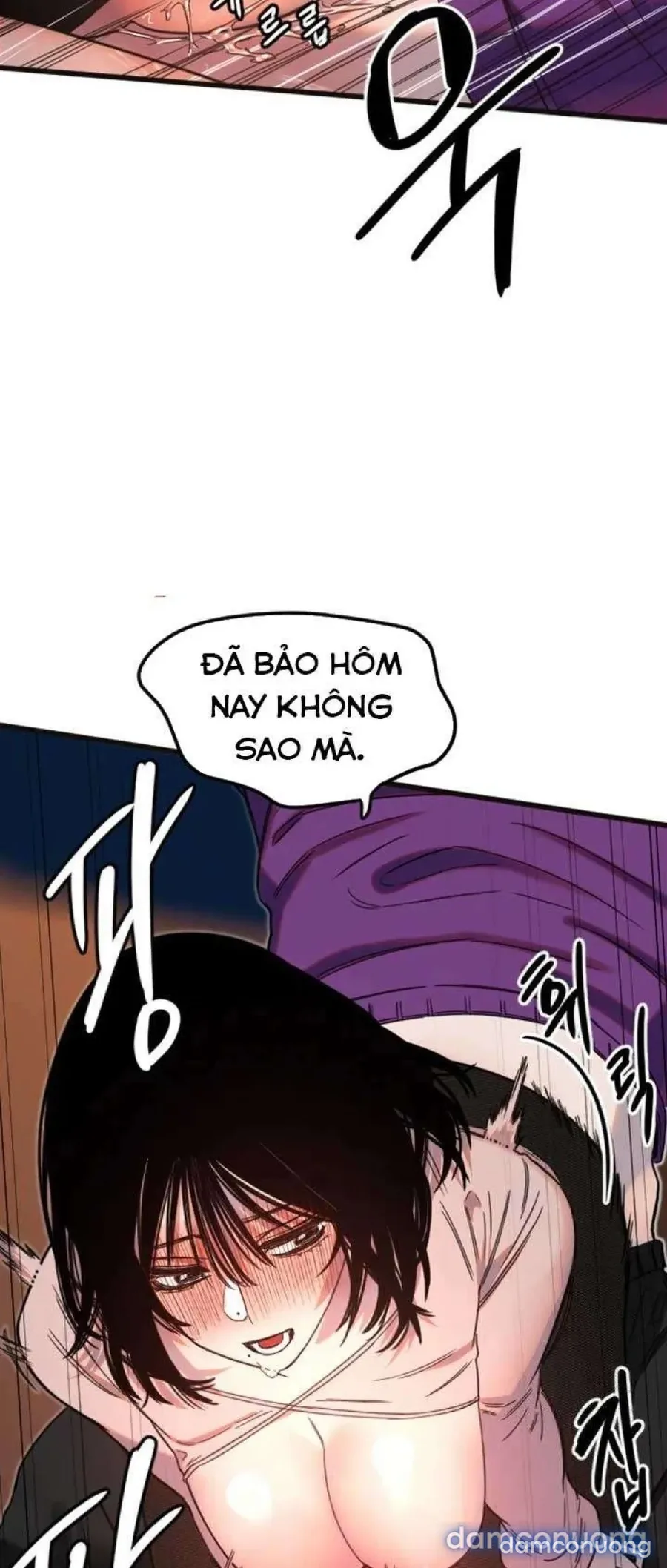 Cupid thầm lặng của tôi 