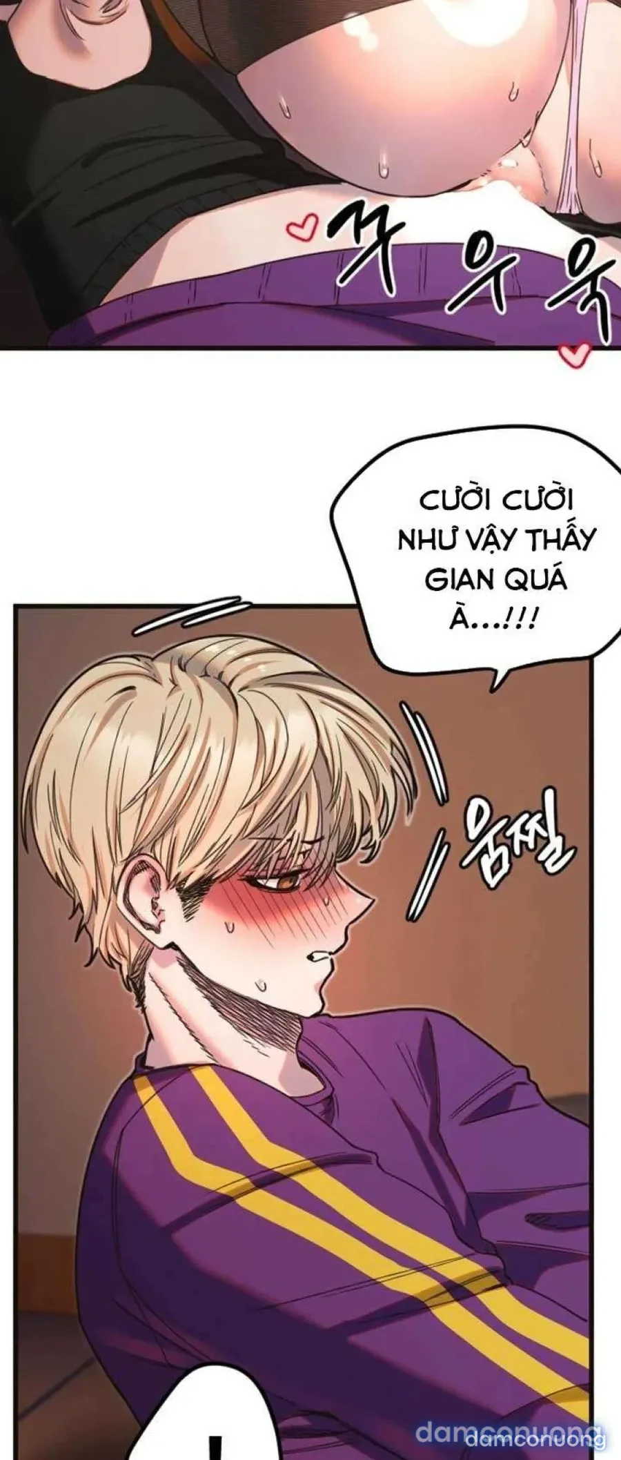 Cupid thầm lặng của tôi 