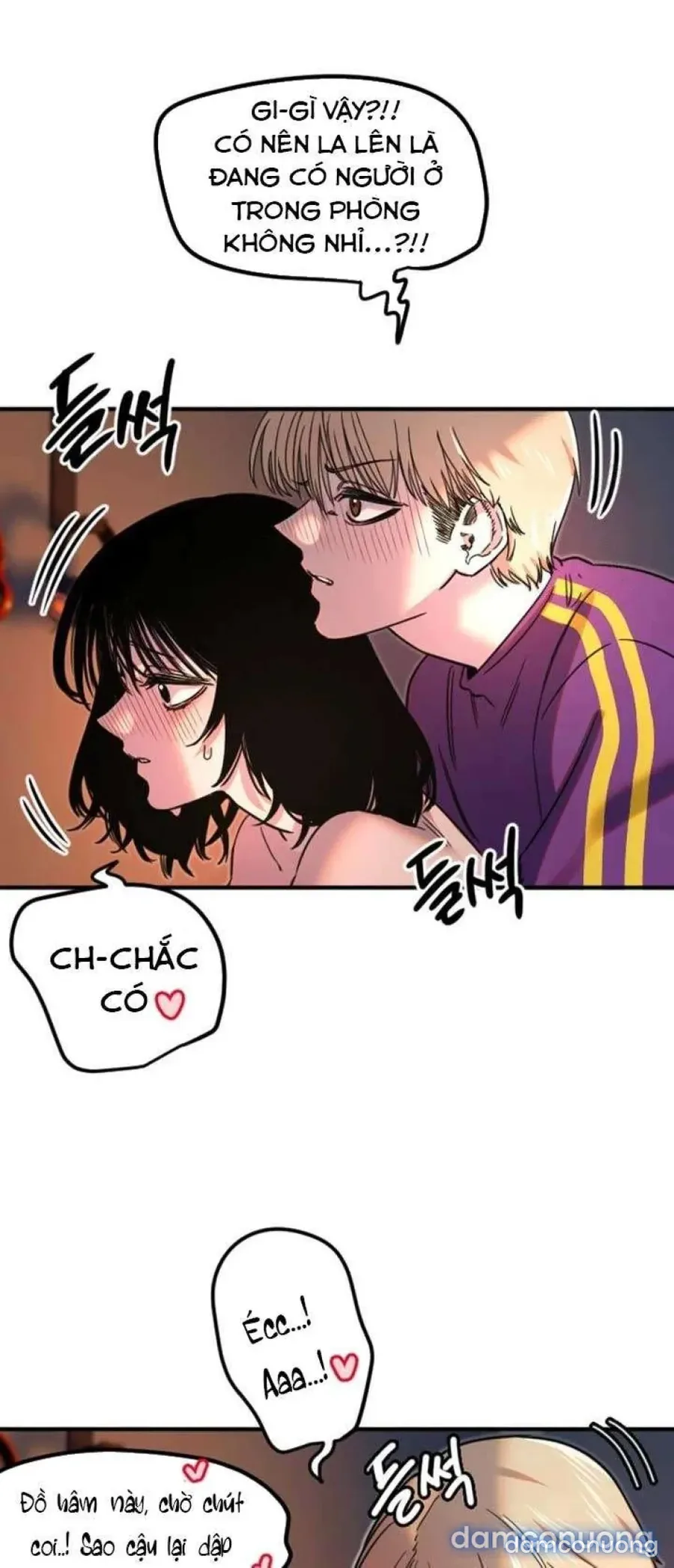 Cupid thầm lặng của tôi 