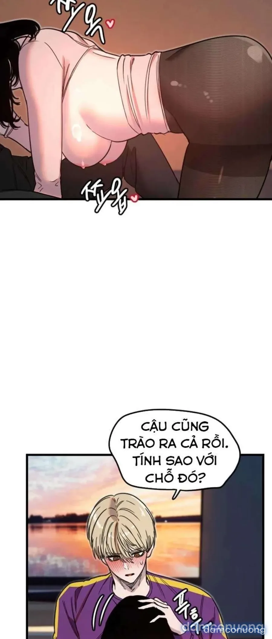 Cupid thầm lặng của tôi 
