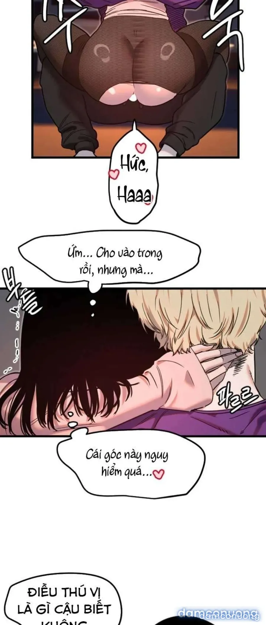 Cupid thầm lặng của tôi 