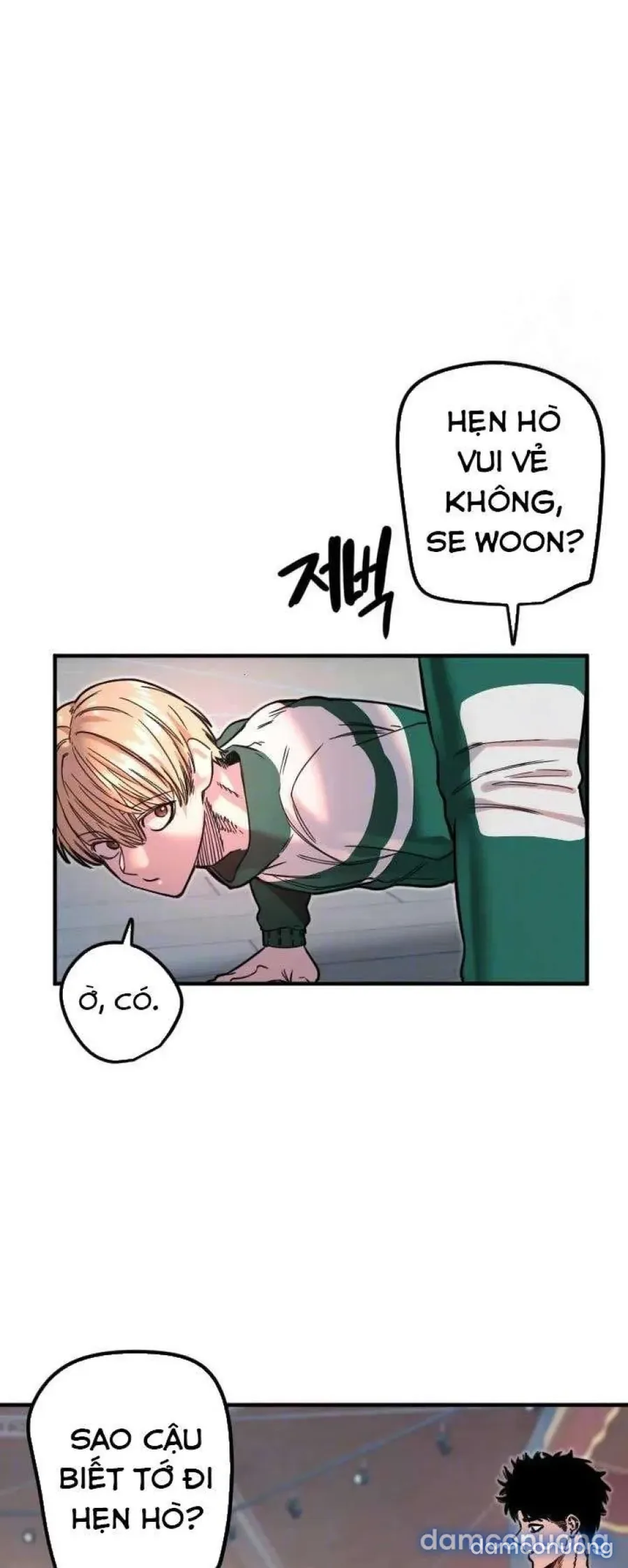 Cupid thầm lặng của tôi 