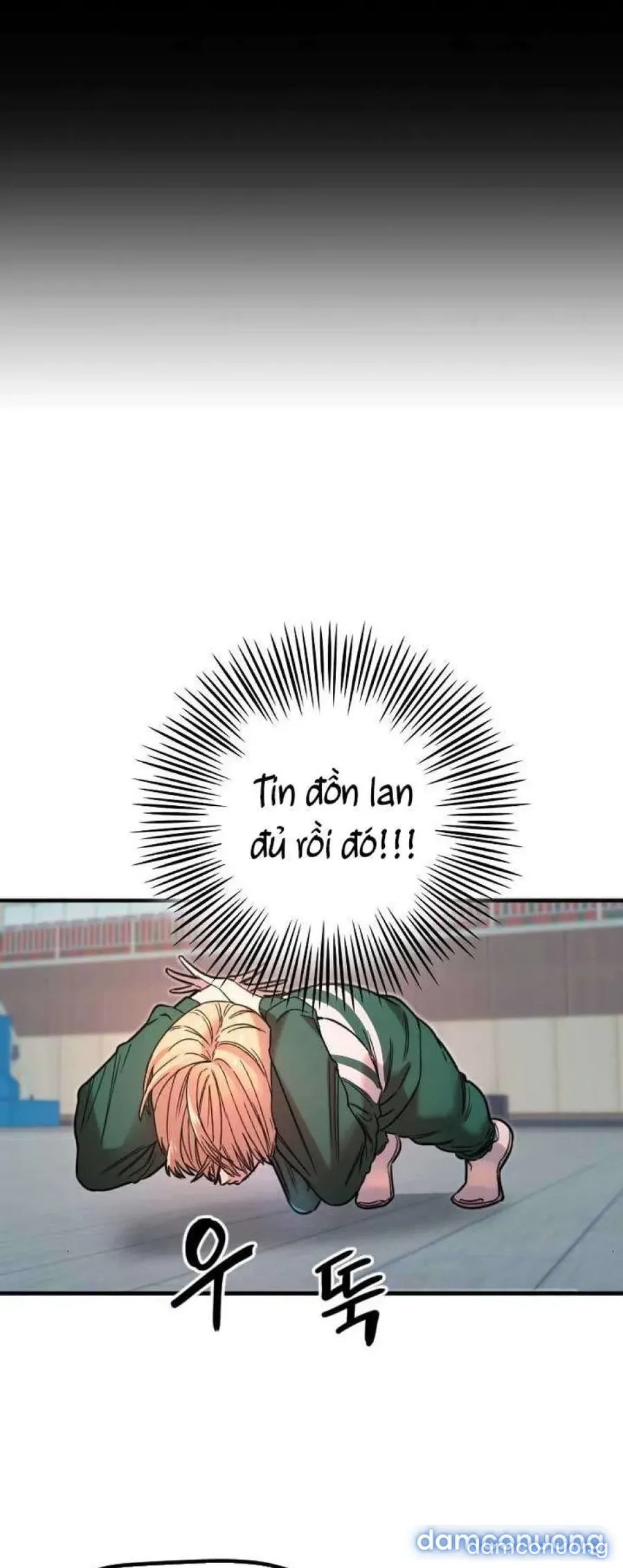 Cupid thầm lặng của tôi 