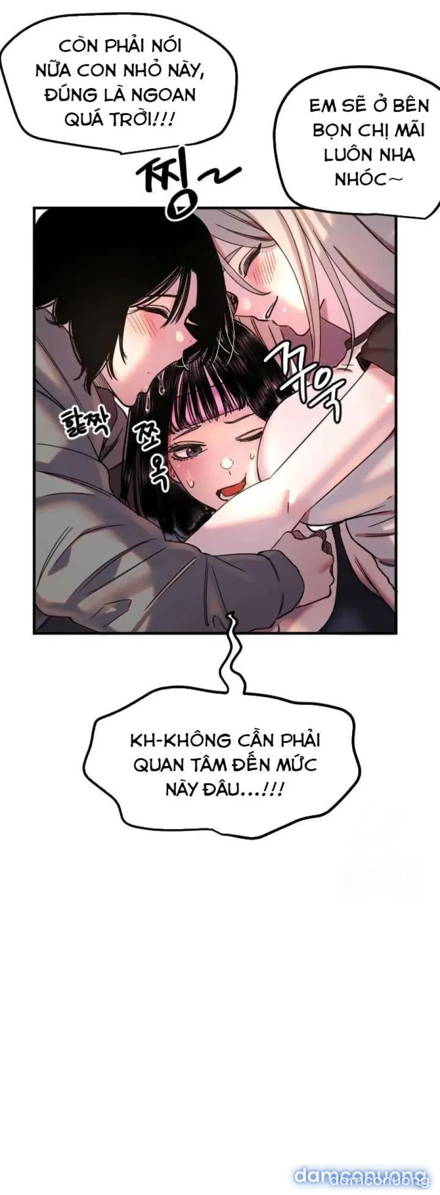 Cupid thầm lặng của tôi 
