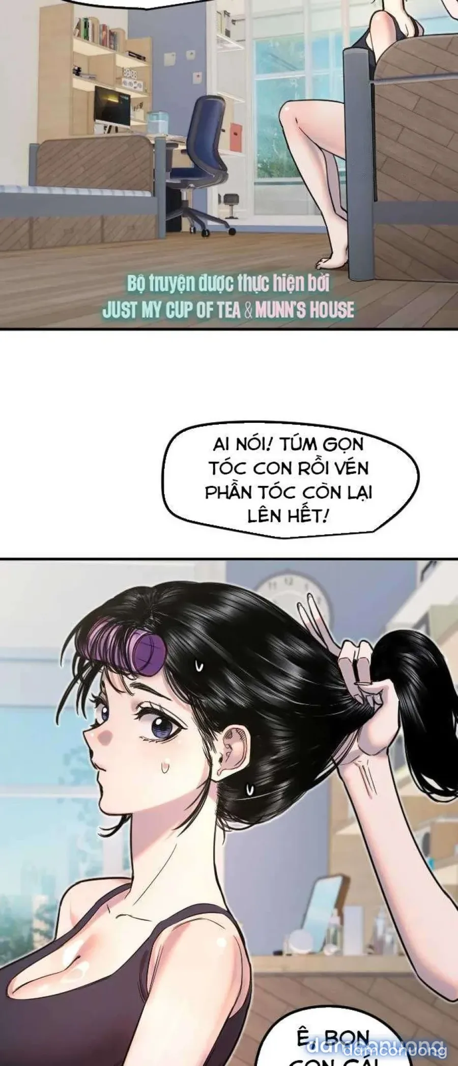 Cupid thầm lặng của tôi 