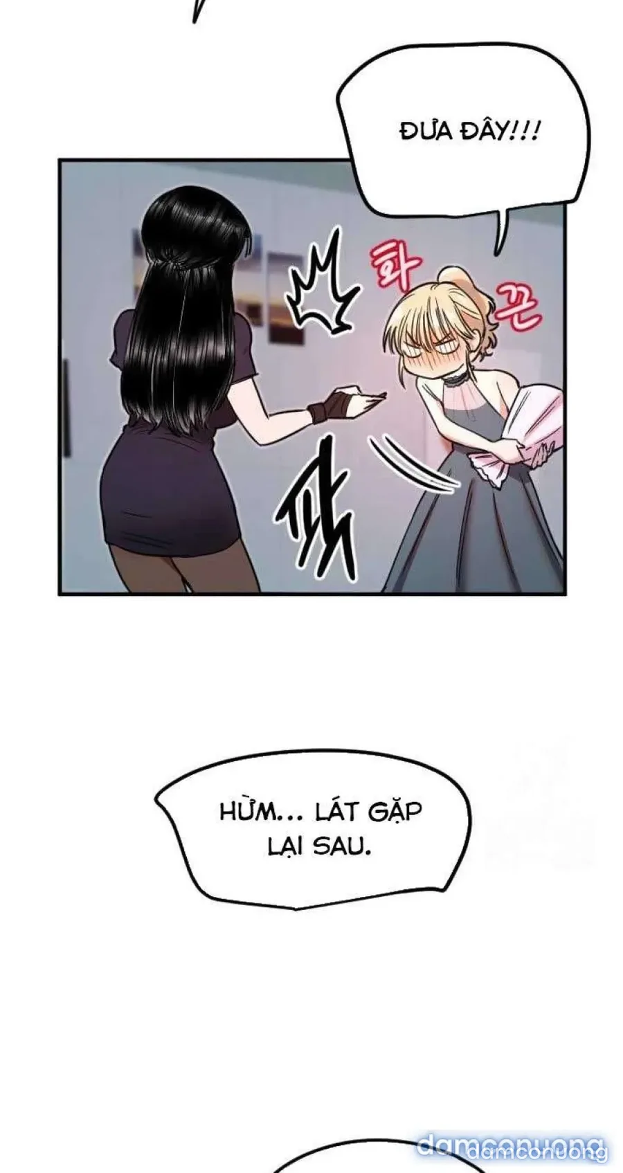 Cupid thầm lặng của tôi 
