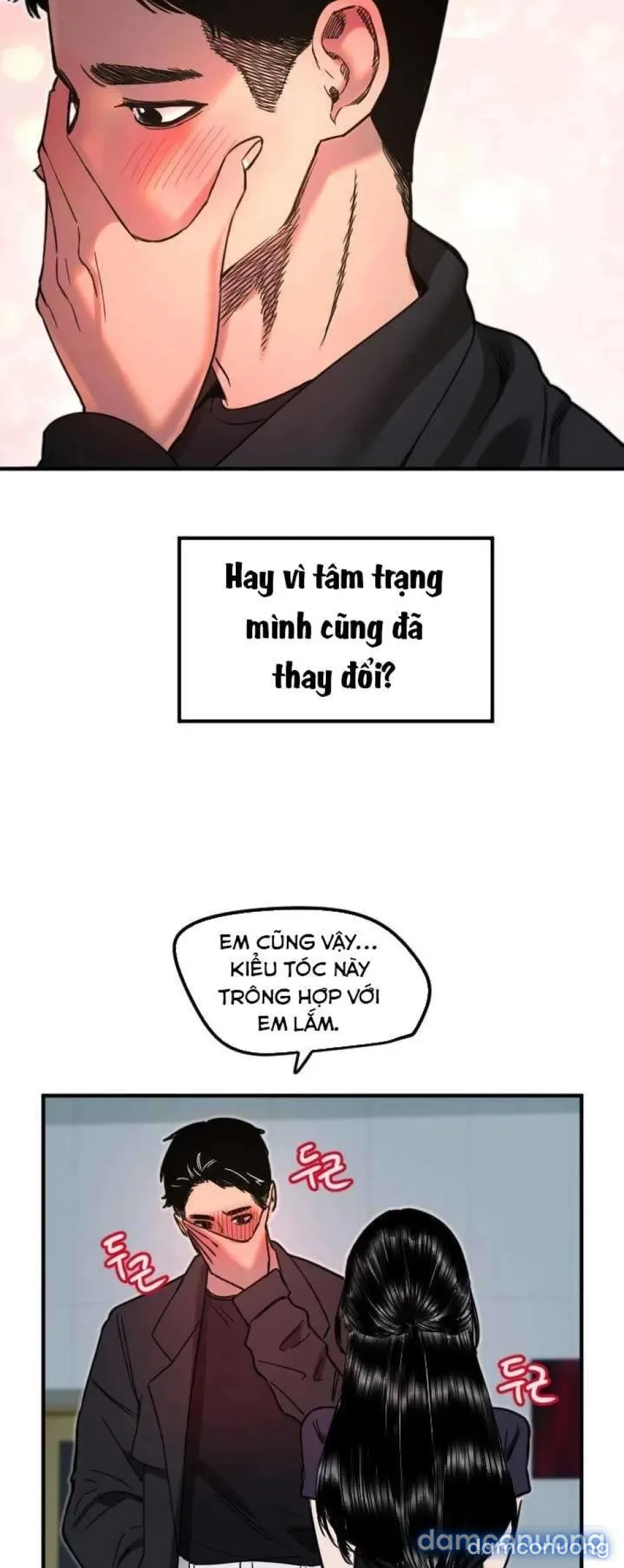 Cupid thầm lặng của tôi 