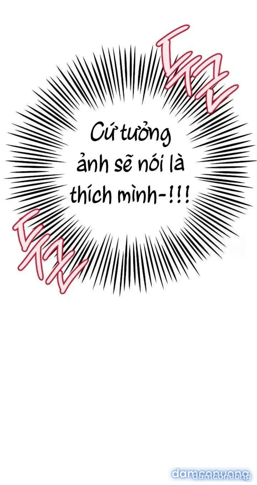 Cupid thầm lặng của tôi 