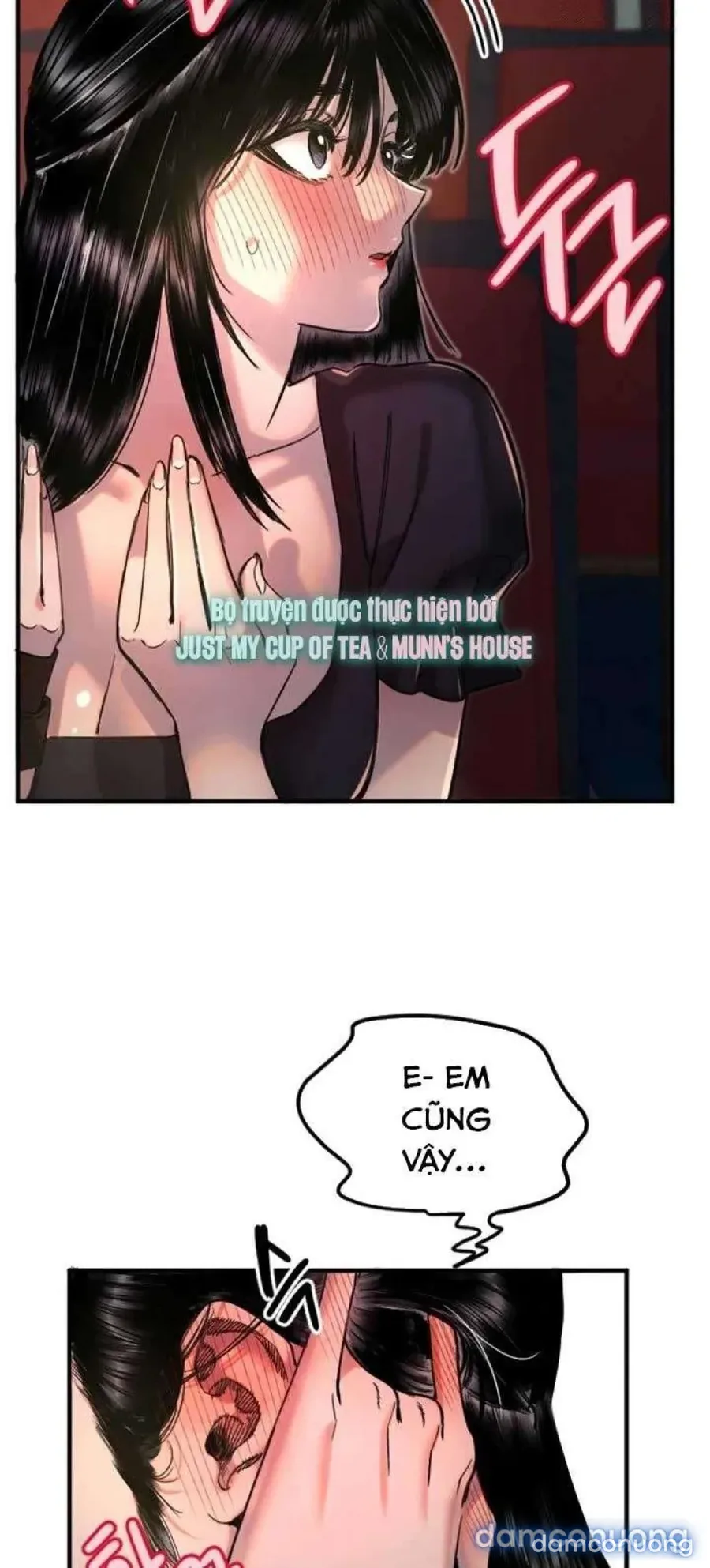 Cupid thầm lặng của tôi 