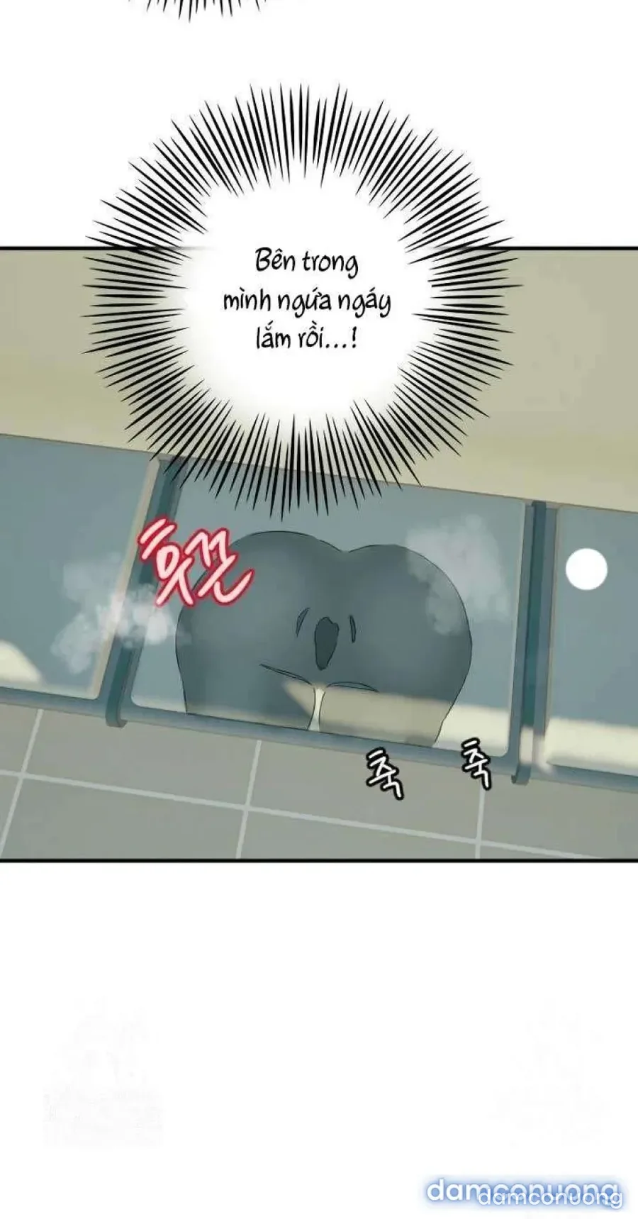 Cupid thầm lặng của tôi 