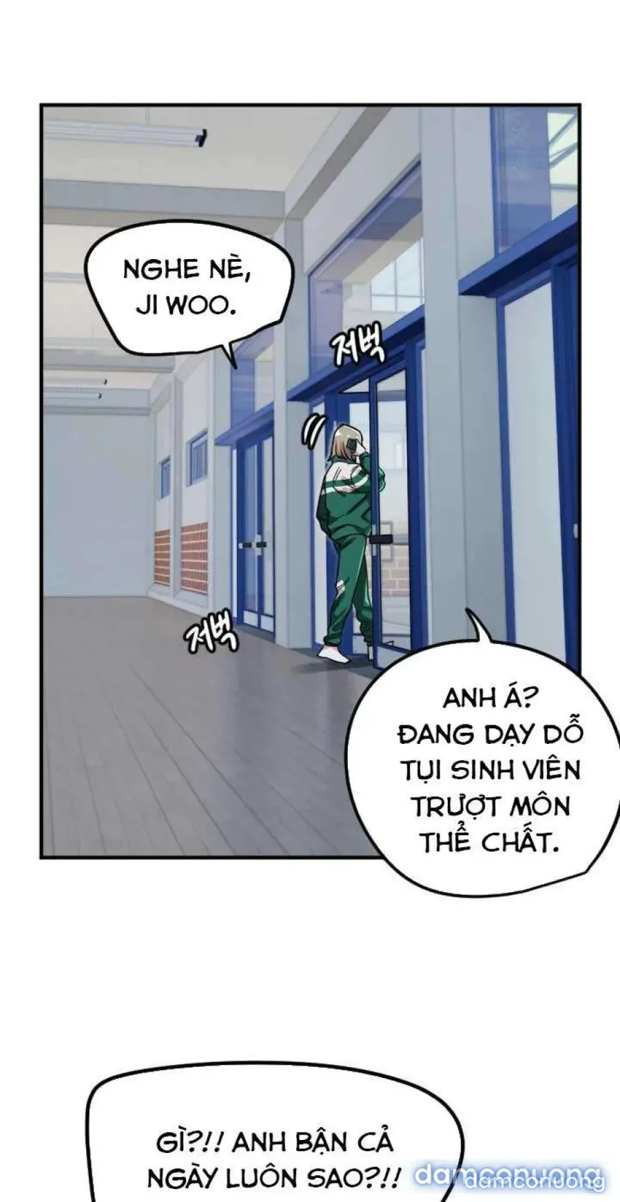 Cupid thầm lặng của tôi 