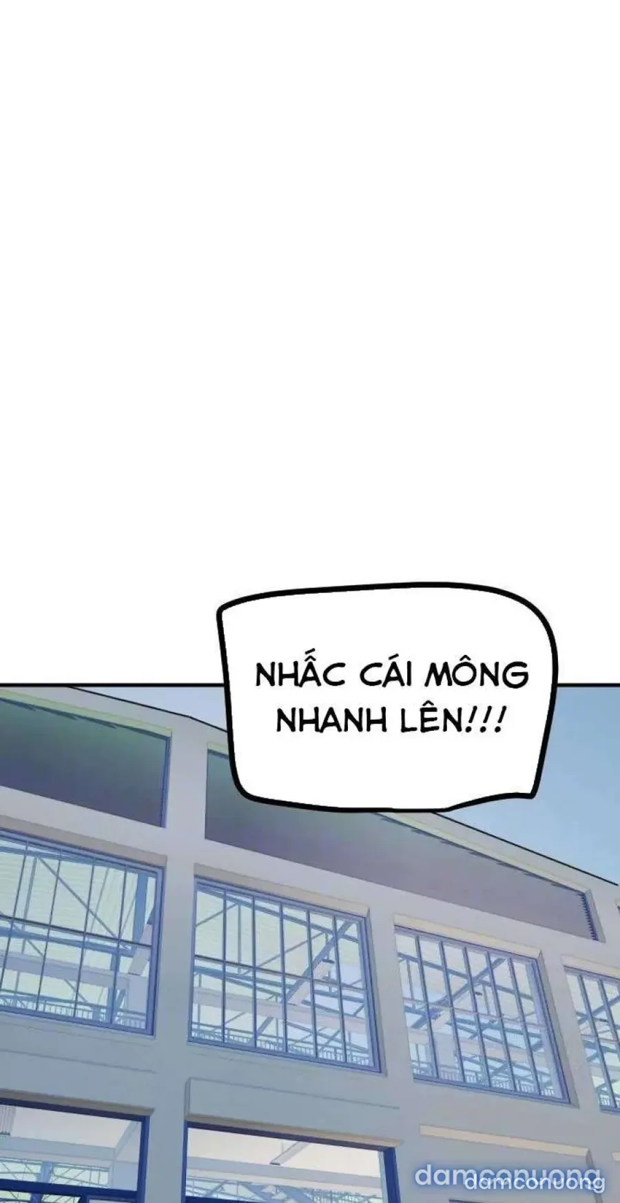 Cupid thầm lặng của tôi 