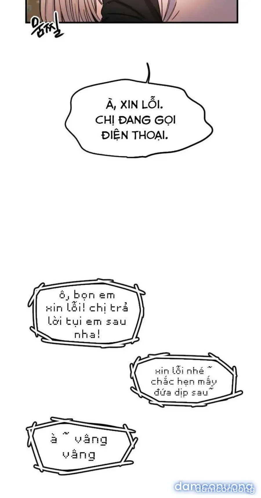 Cupid thầm lặng của tôi 