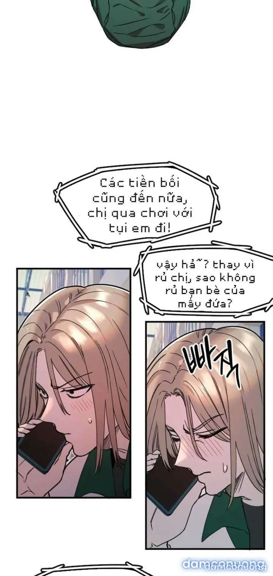 Cupid thầm lặng của tôi 