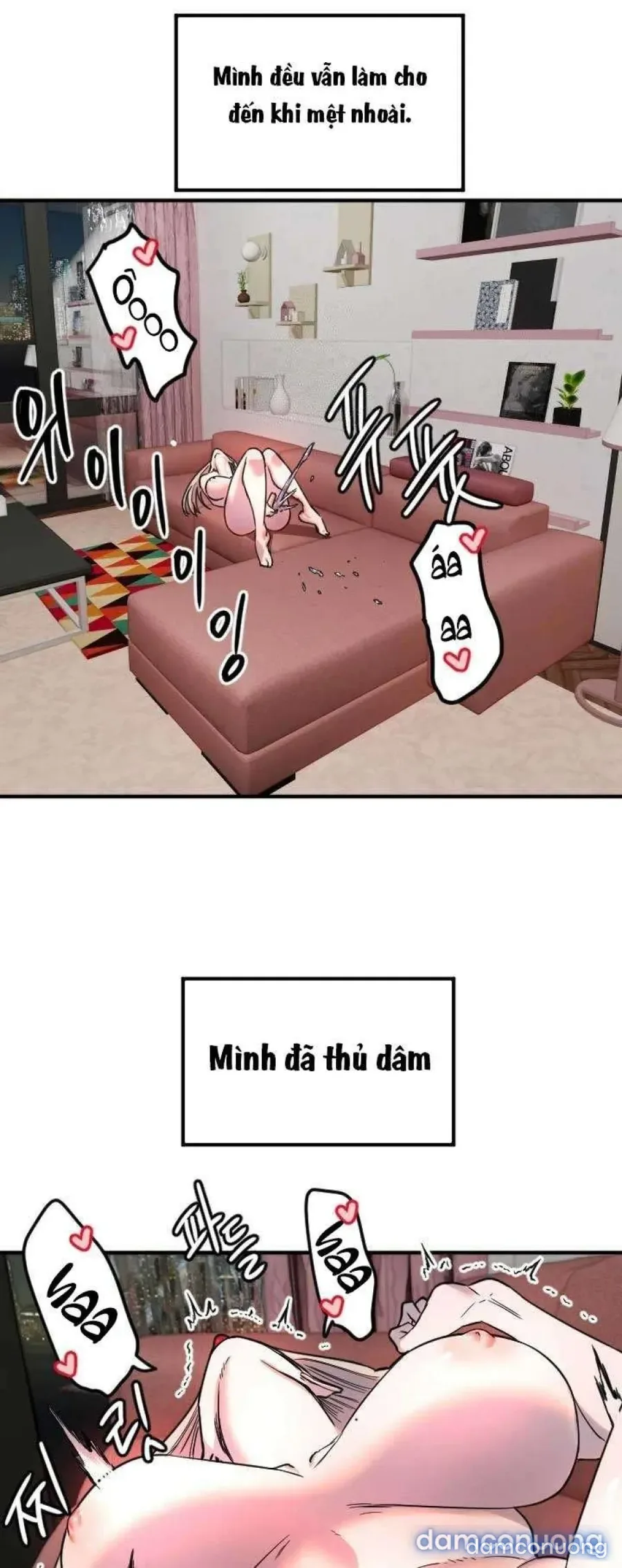 Cupid thầm lặng của tôi 