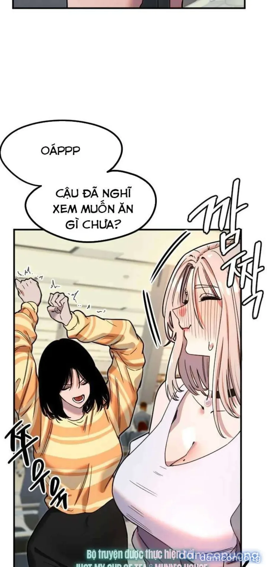 Cupid thầm lặng của tôi 