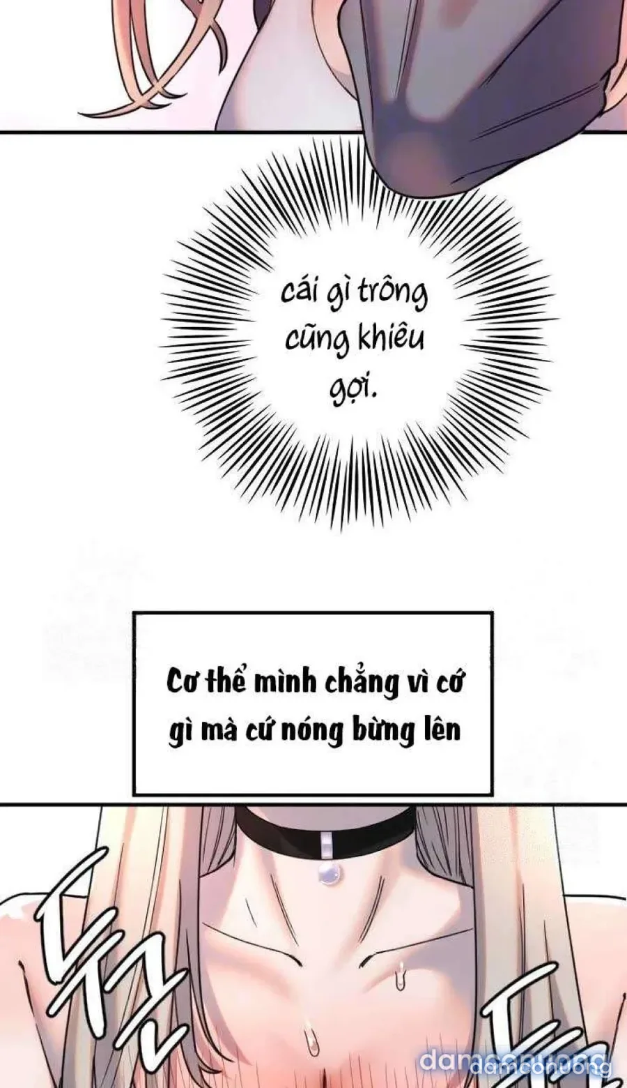 Cupid thầm lặng của tôi 