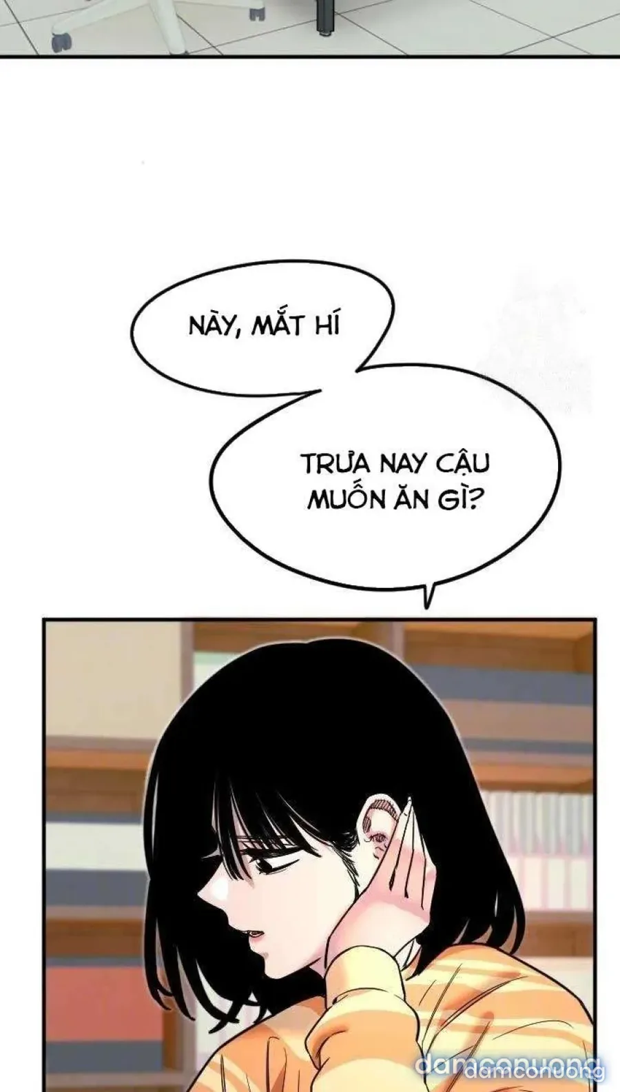 Cupid thầm lặng của tôi 