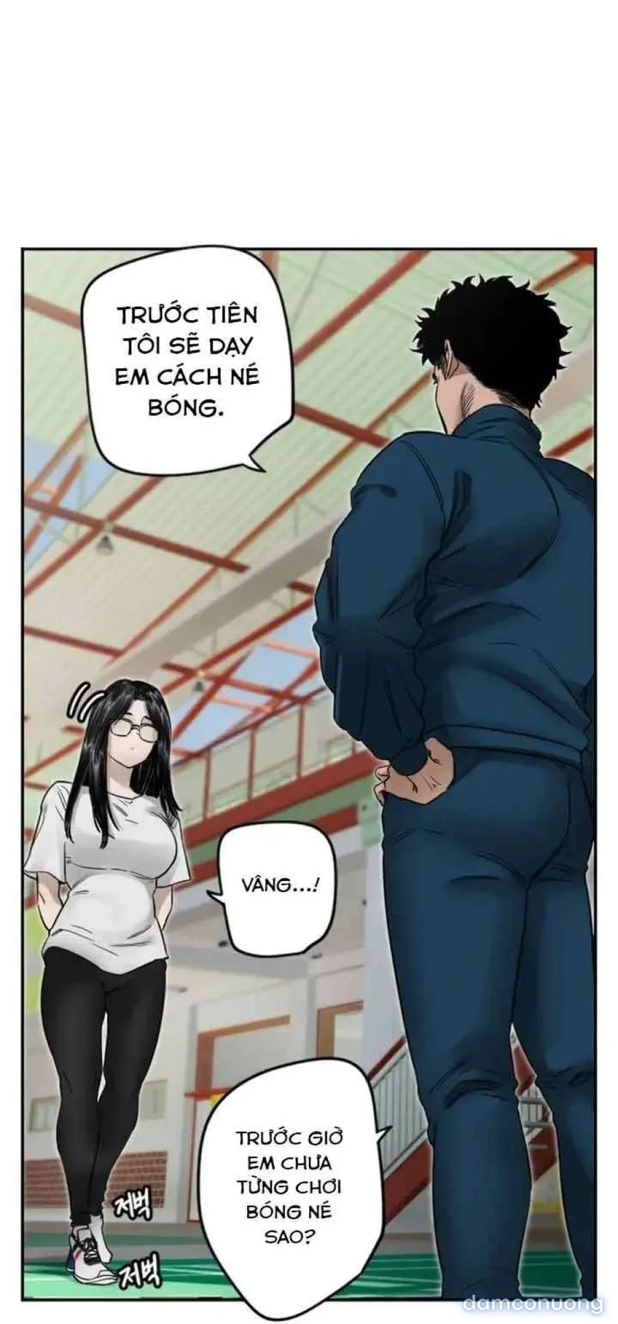 Cupid thầm lặng của tôi 