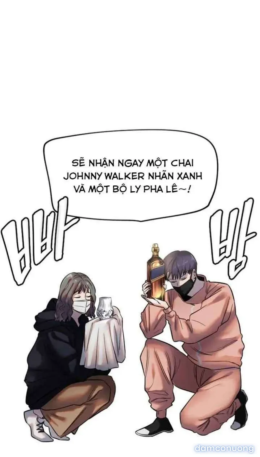 Cupid thầm lặng của tôi 