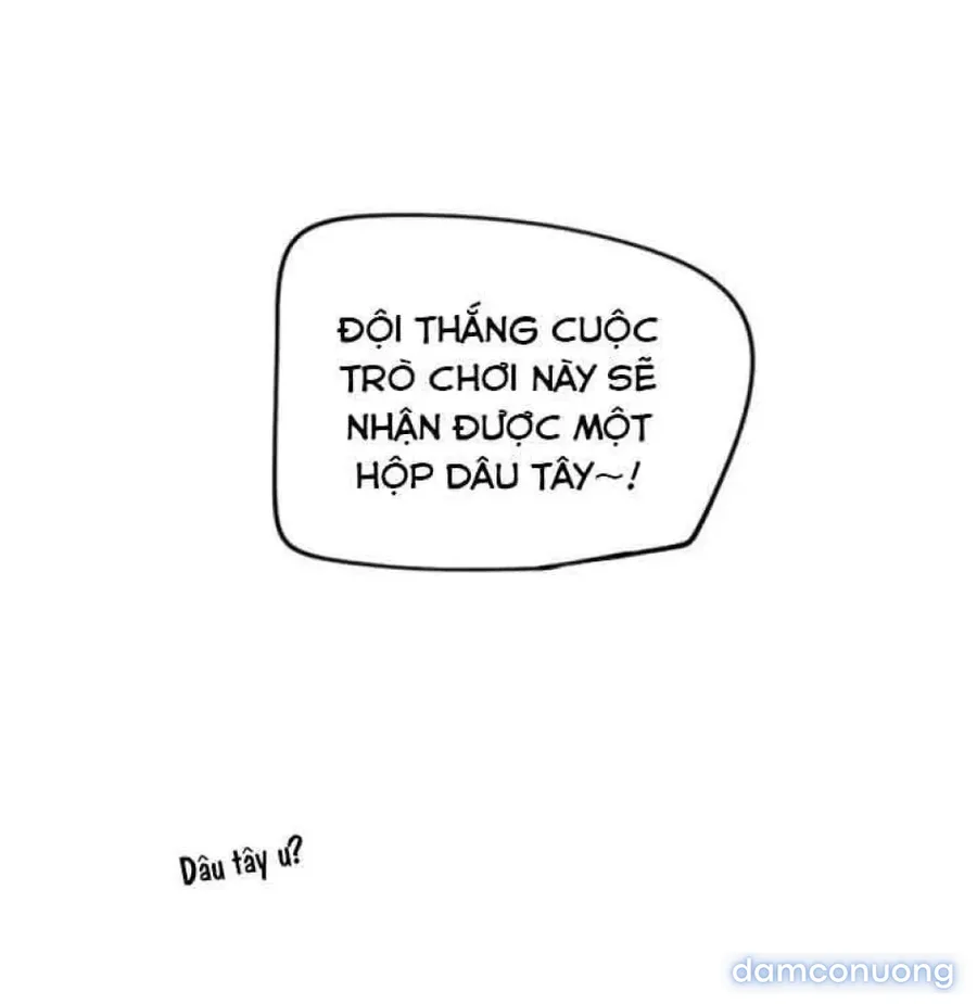 Cupid thầm lặng của tôi 