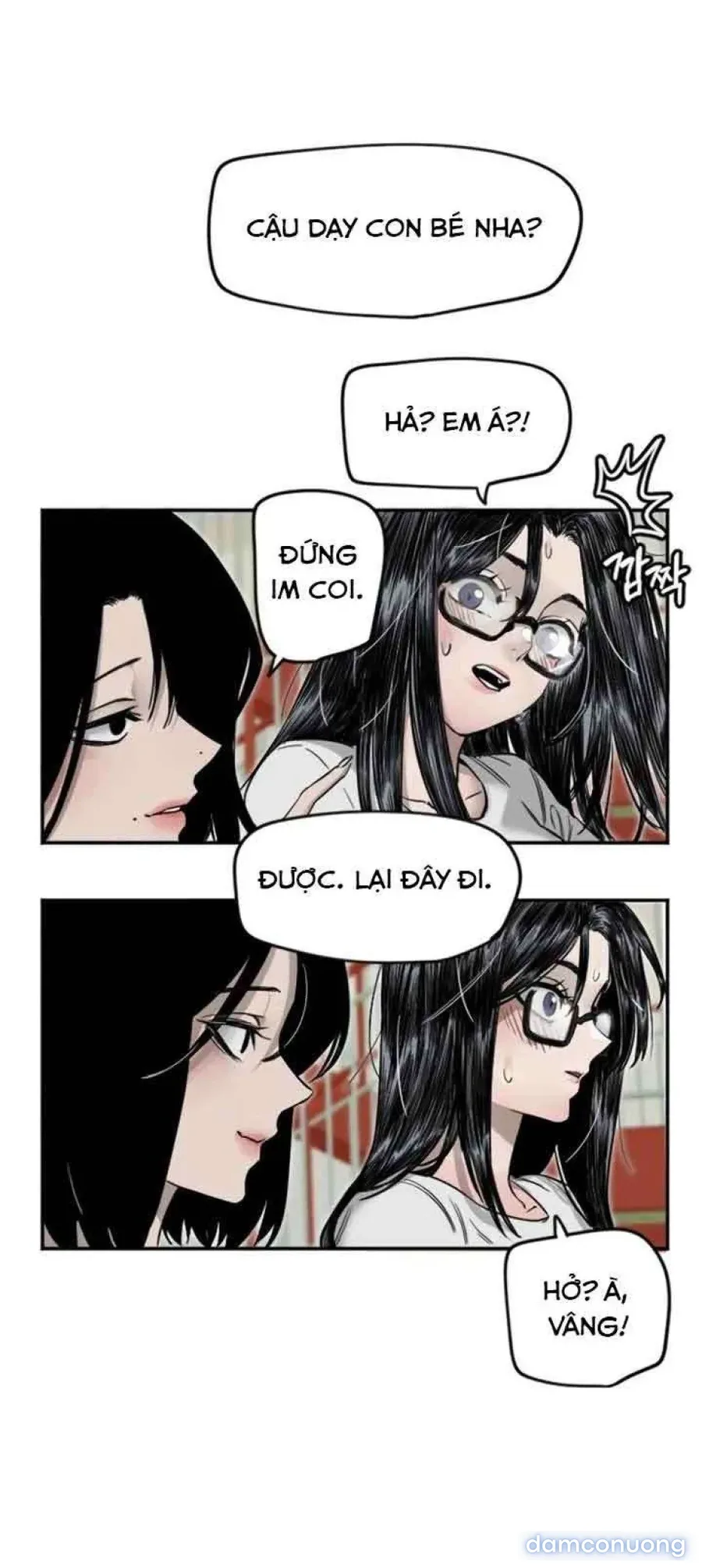Cupid thầm lặng của tôi 