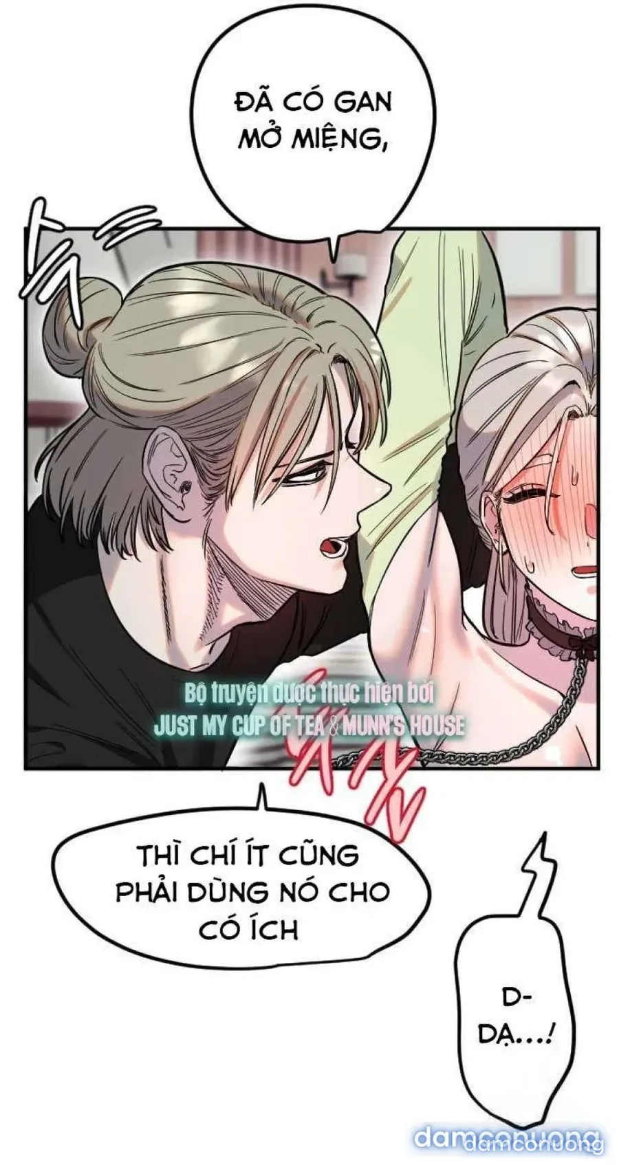 Cupid thầm lặng của tôi 