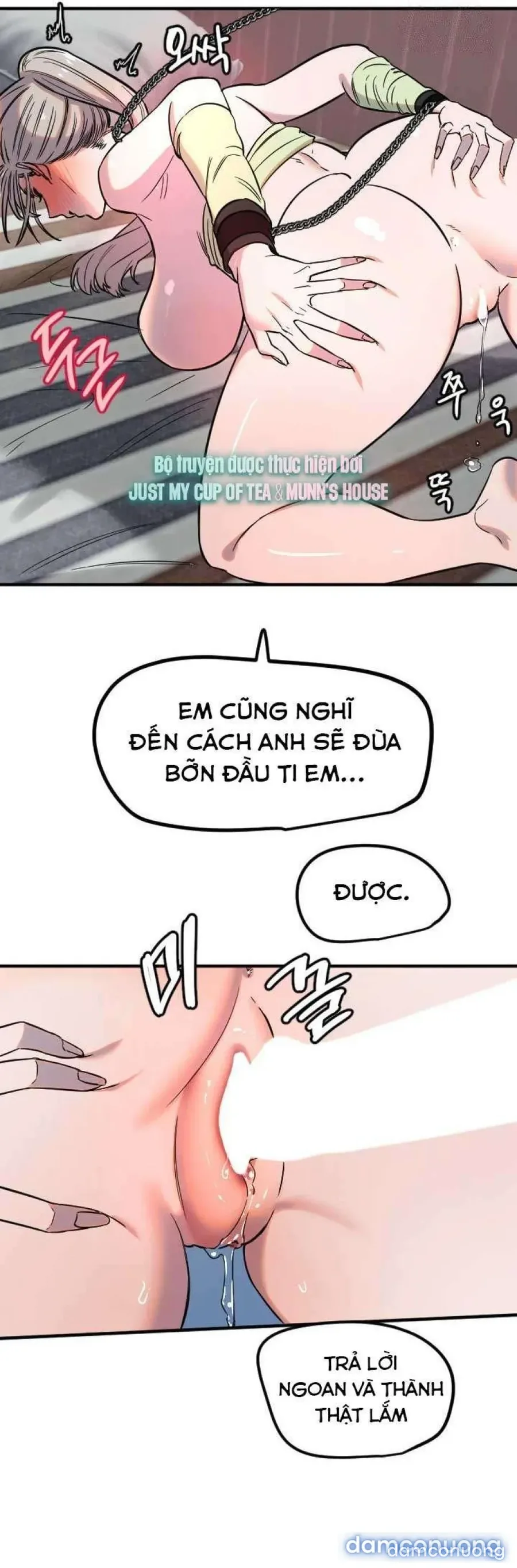 Cupid thầm lặng của tôi 