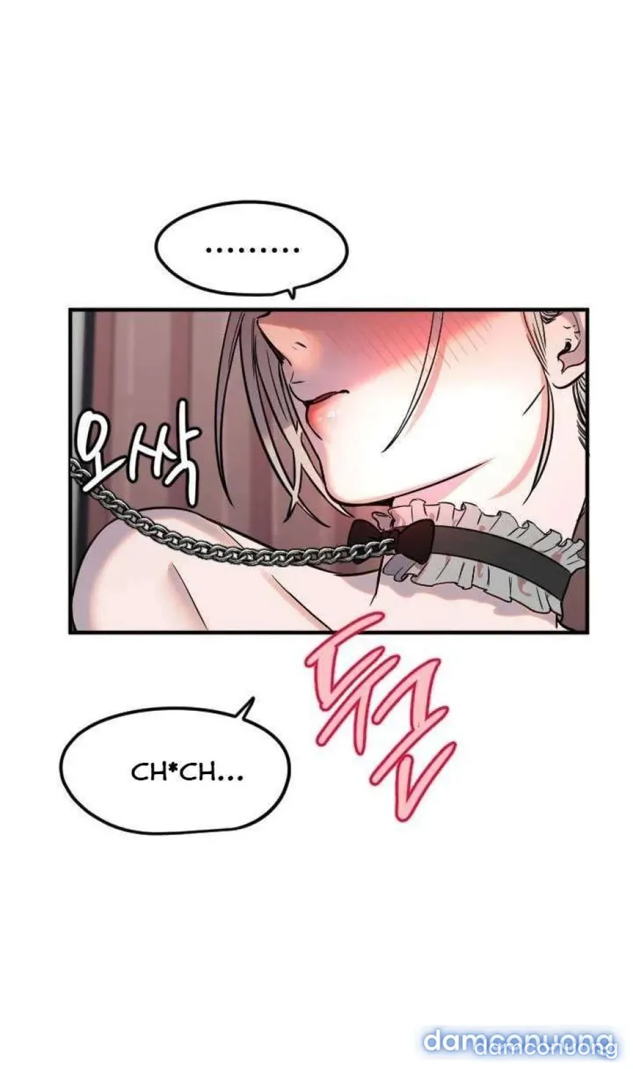 Cupid thầm lặng của tôi 