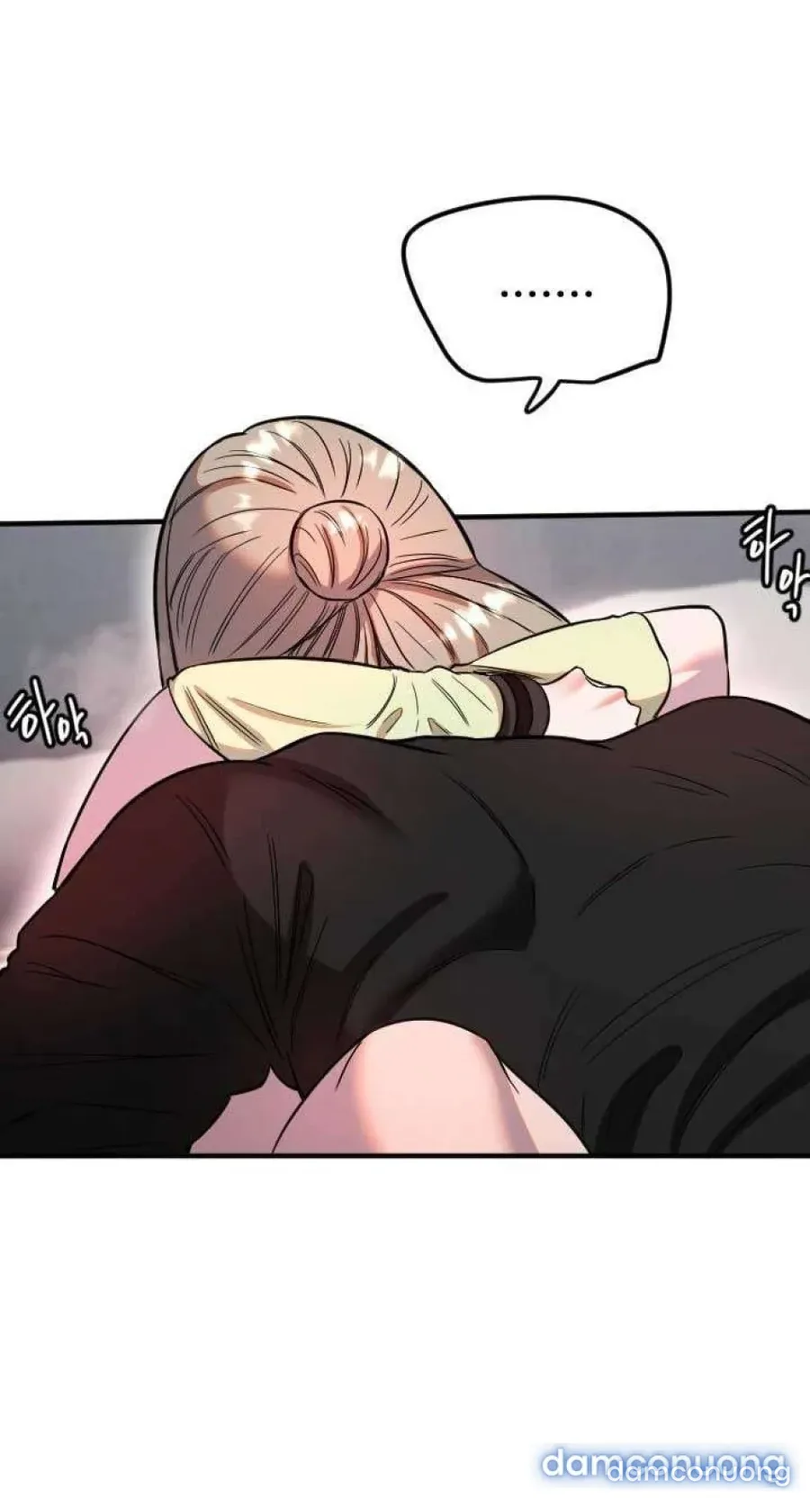 Cupid thầm lặng của tôi 