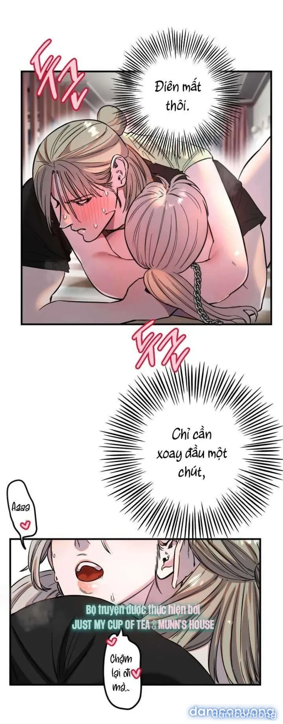 Cupid thầm lặng của tôi 