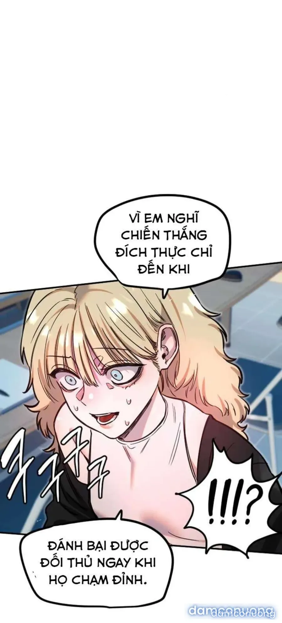 Cupid thầm lặng của tôi 