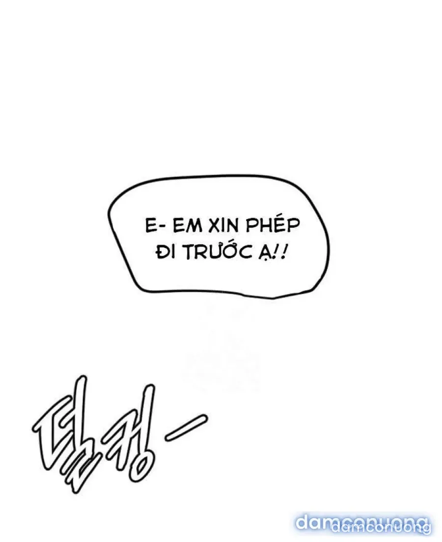 Cupid thầm lặng của tôi 