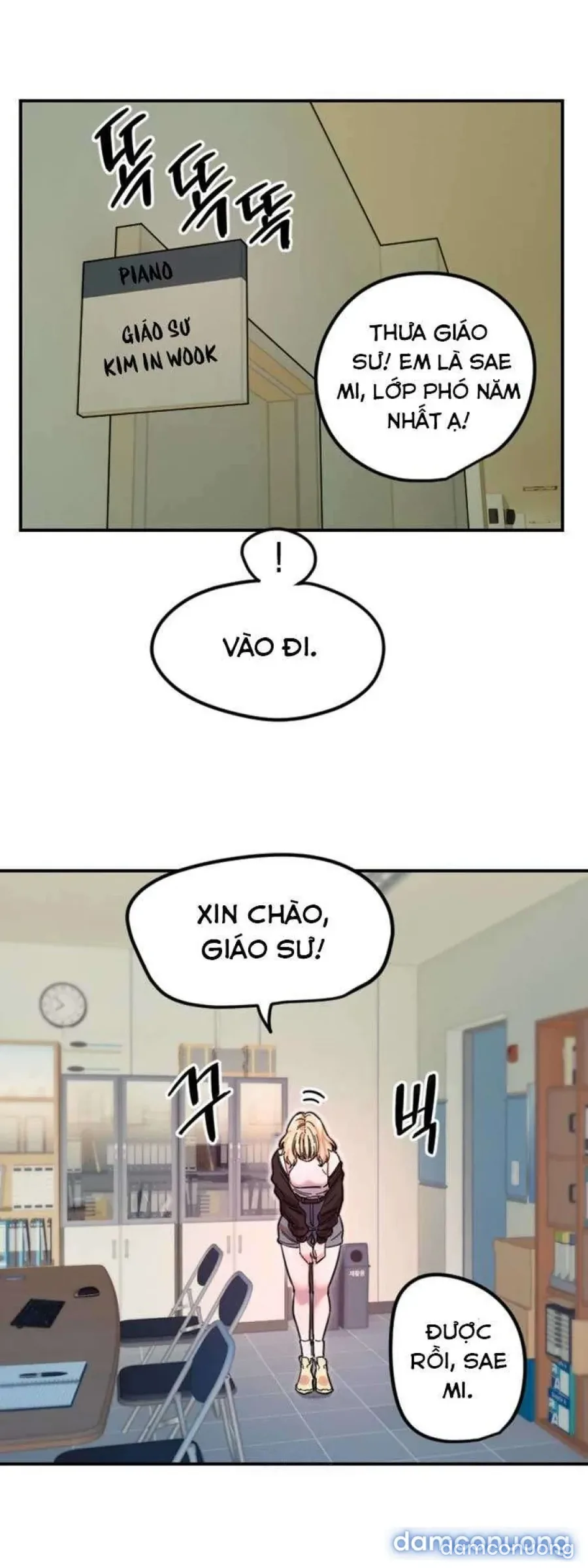 Cupid thầm lặng của tôi 