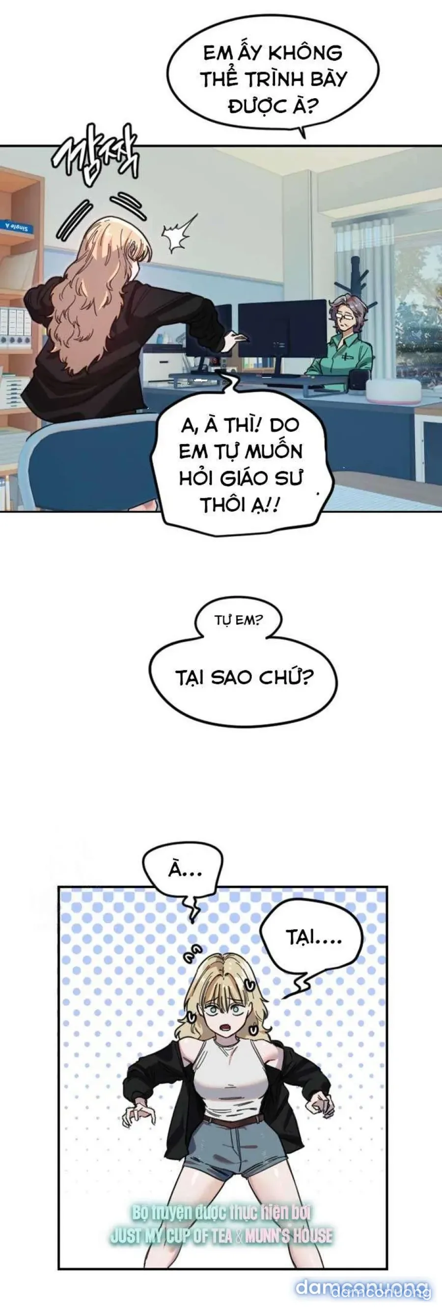 Cupid thầm lặng của tôi 