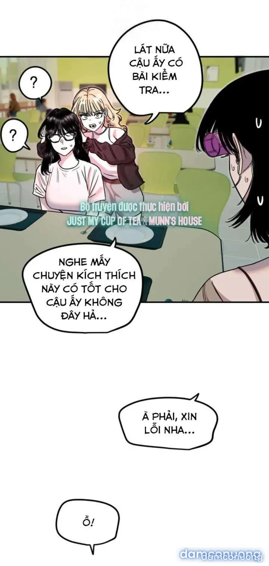 Cupid thầm lặng của tôi 