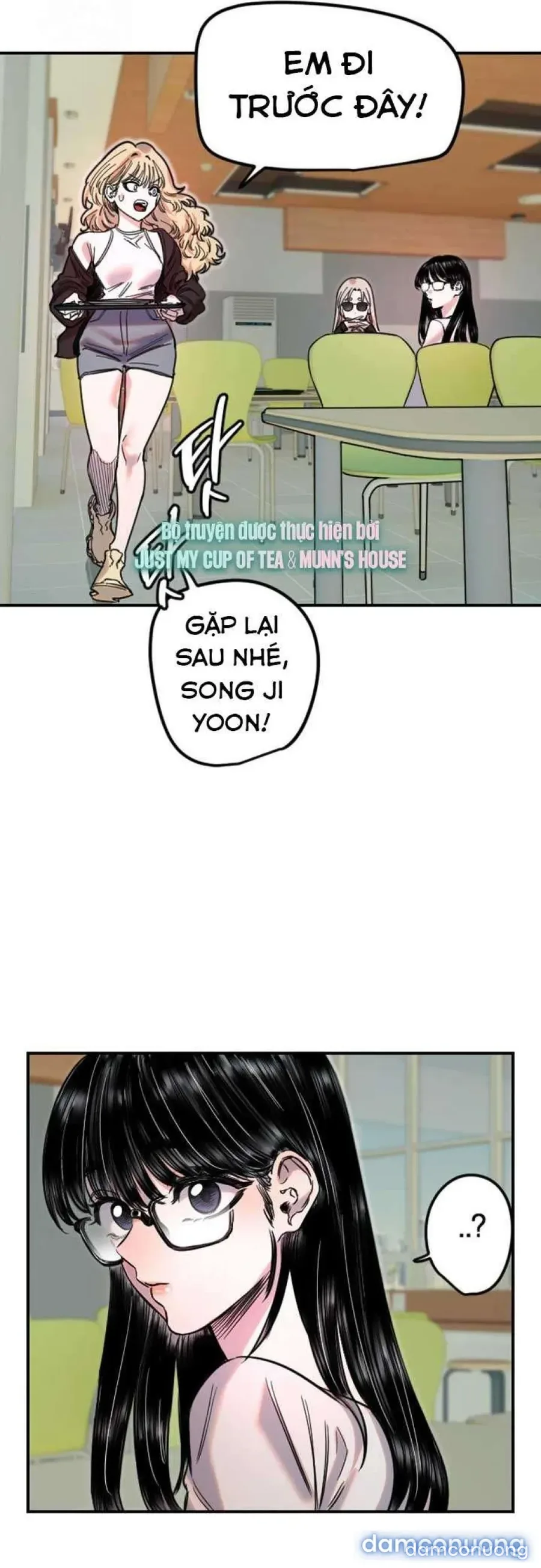 Cupid thầm lặng của tôi 