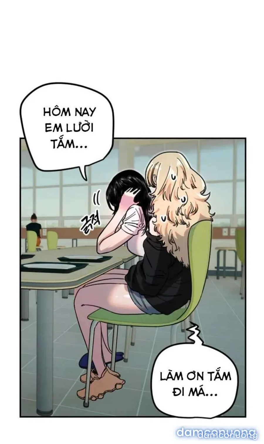 Cupid thầm lặng của tôi 