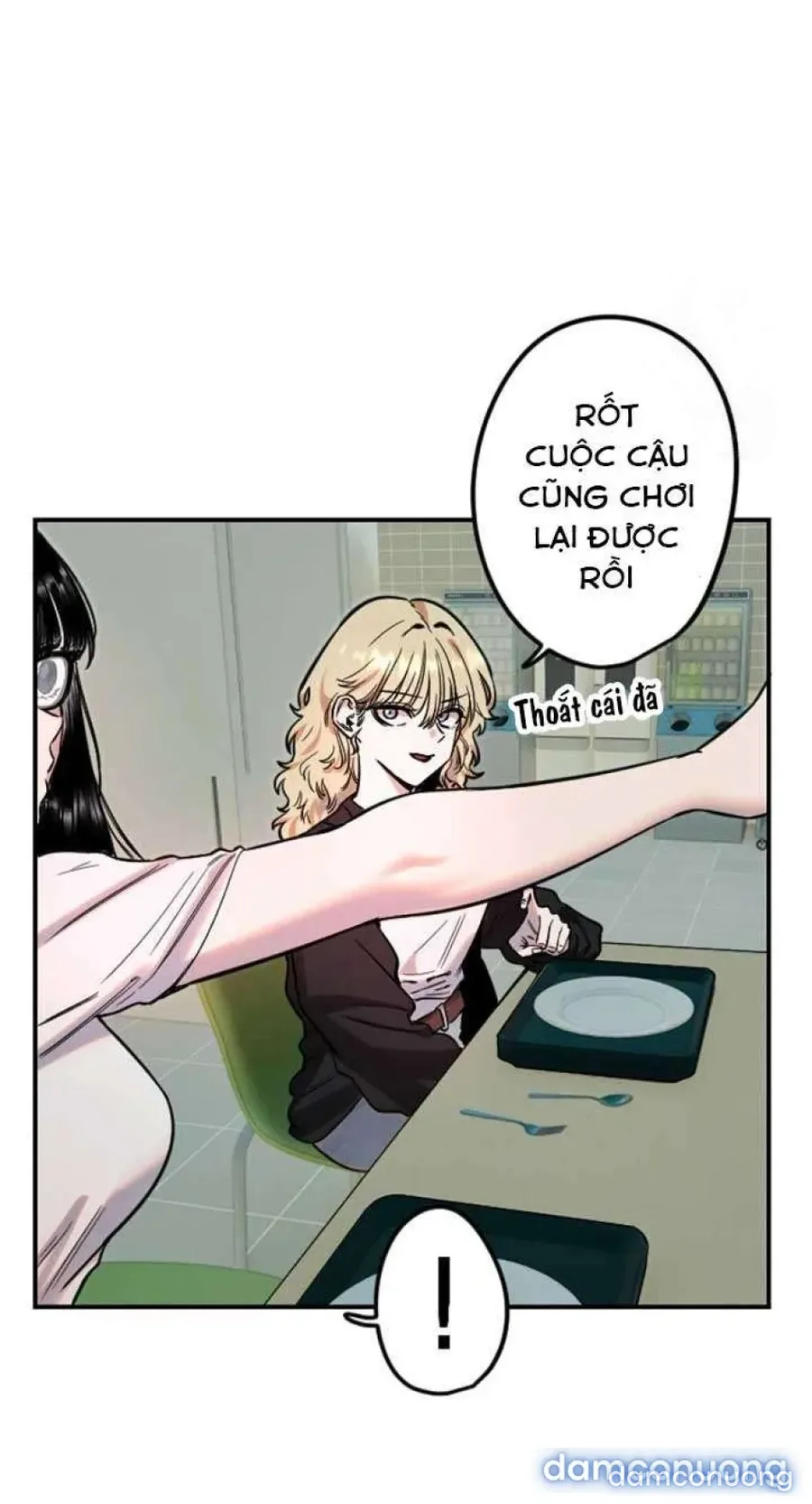 Cupid thầm lặng của tôi 