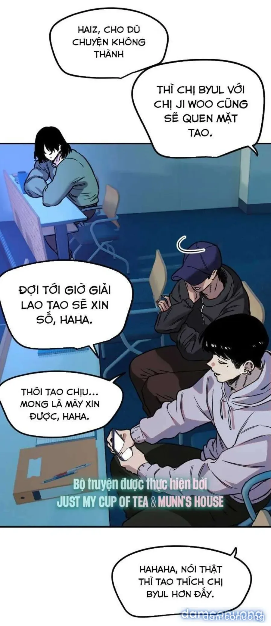 Cupid thầm lặng của tôi 