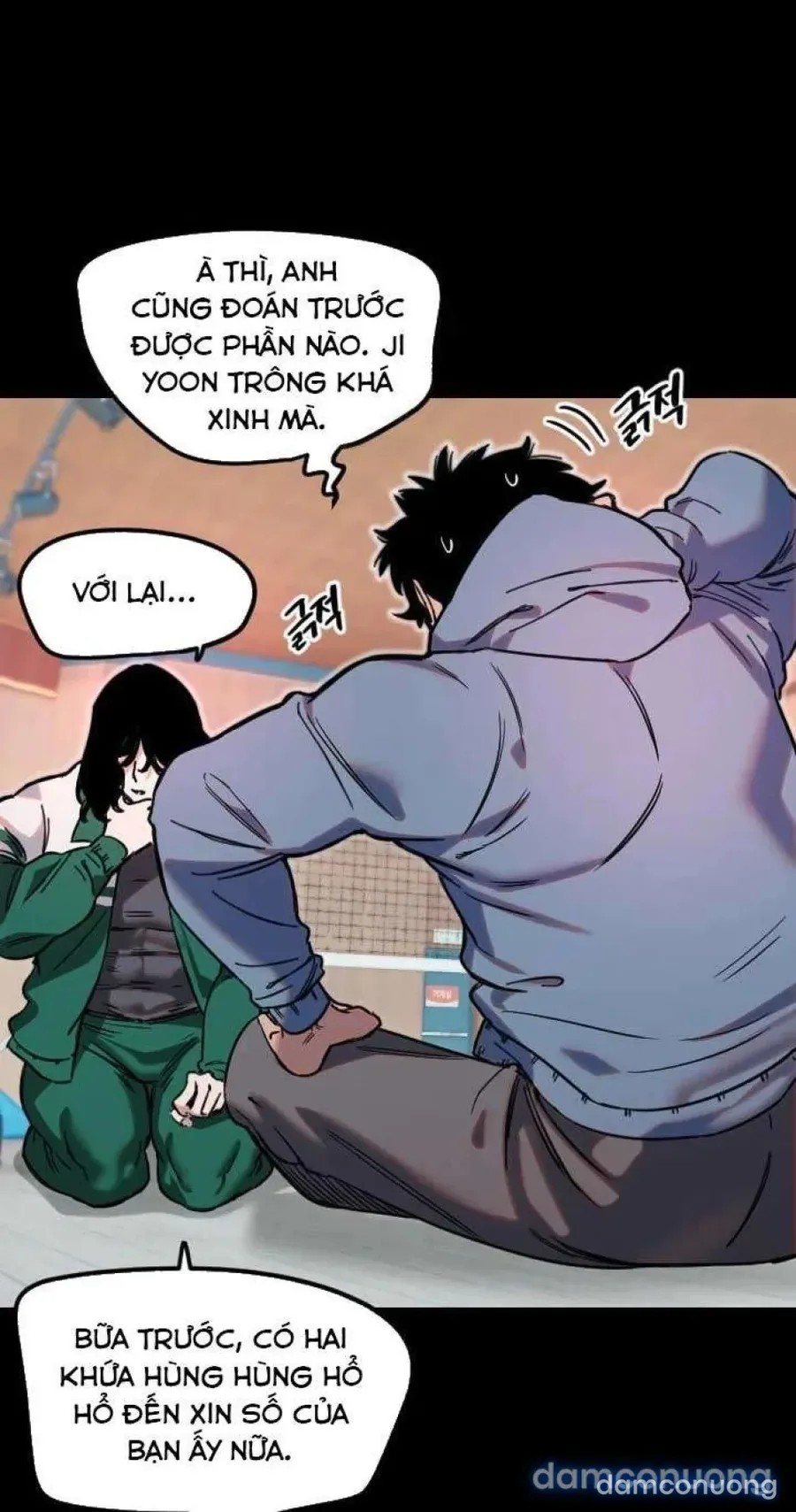 Cupid thầm lặng của tôi 