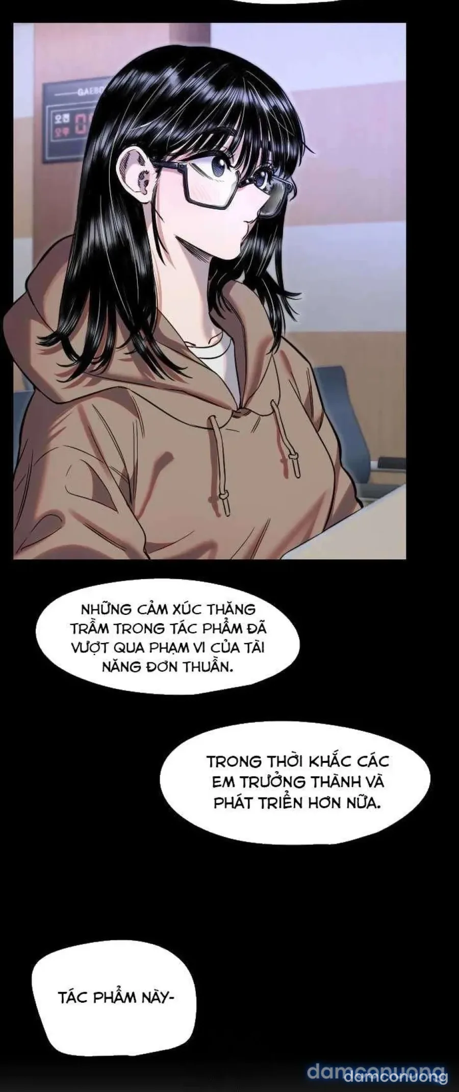 Cupid thầm lặng của tôi 