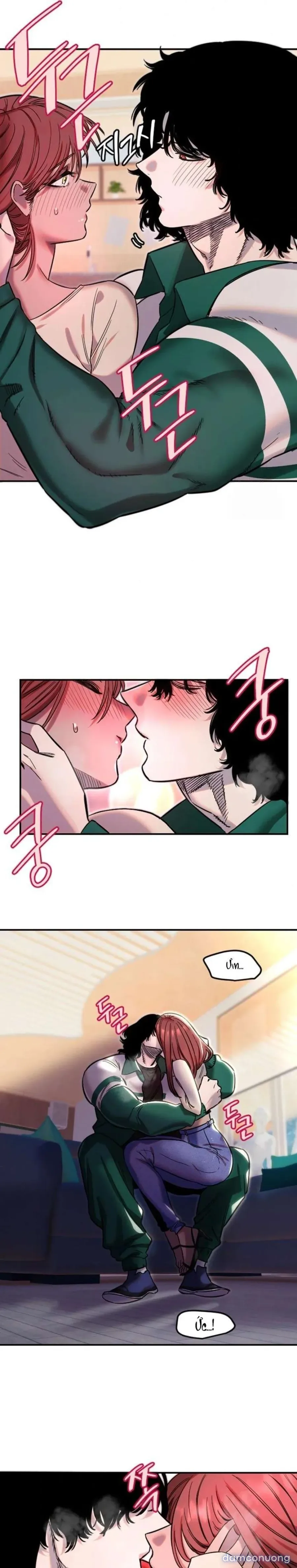 Cupid thầm lặng của tôi 