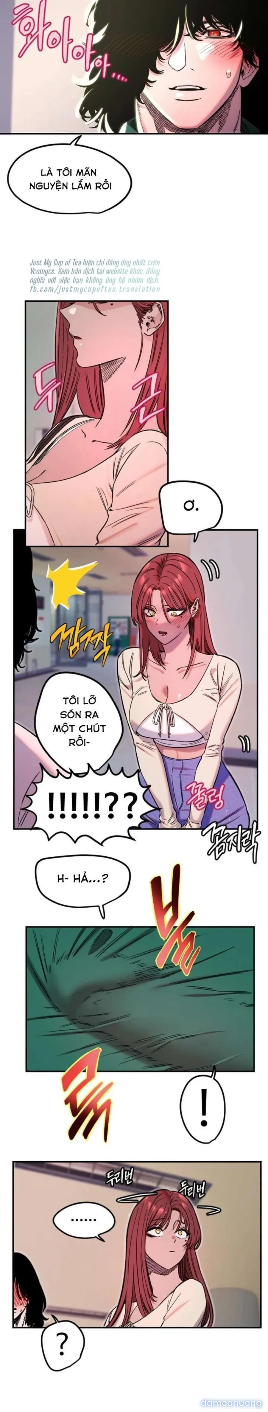 Cupid thầm lặng của tôi 
