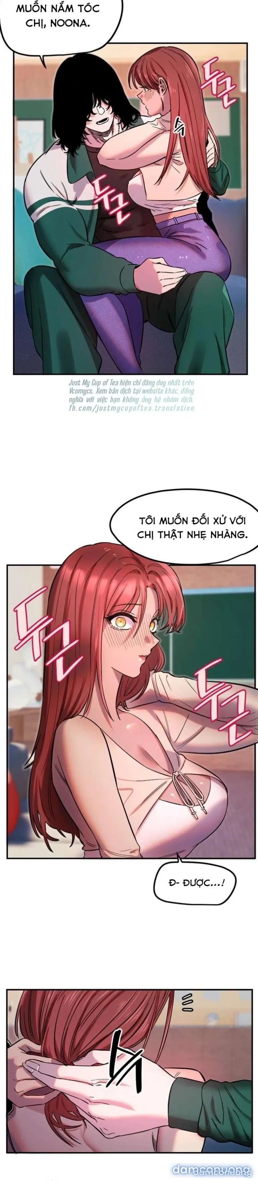 Cupid thầm lặng của tôi 