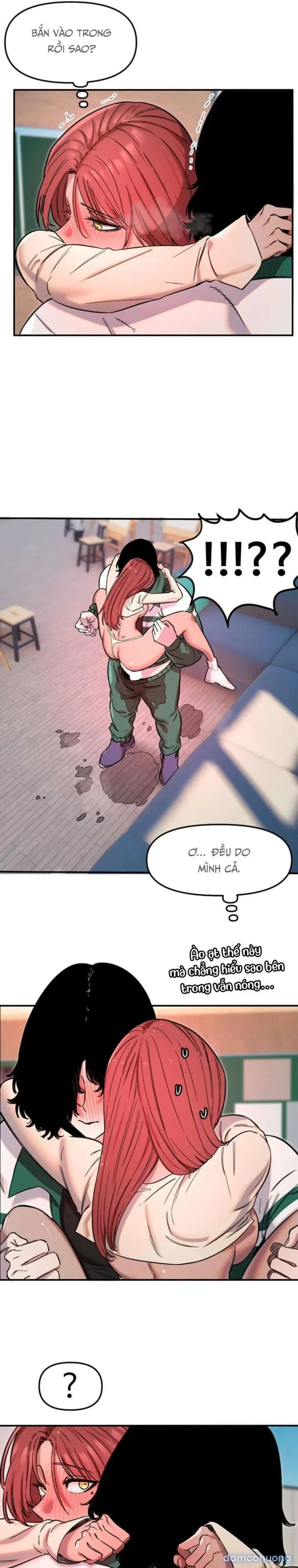 Cupid thầm lặng của tôi 