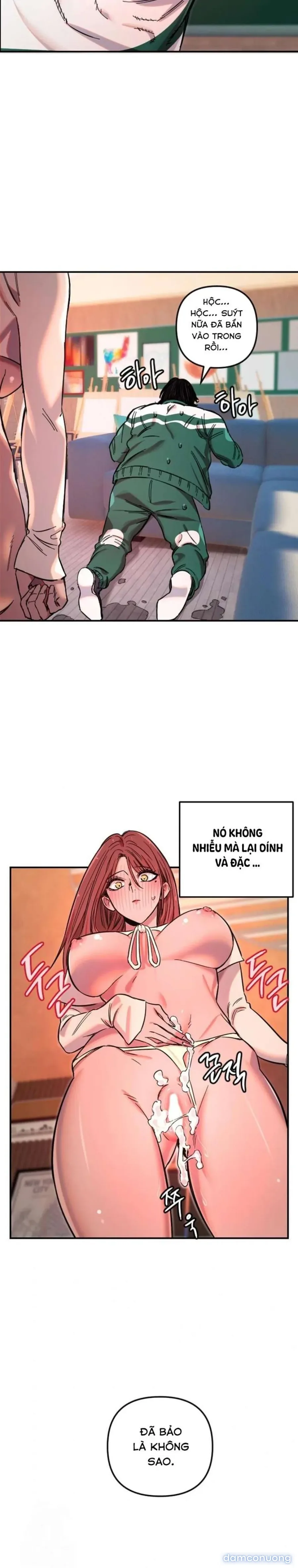 Cupid thầm lặng của tôi 