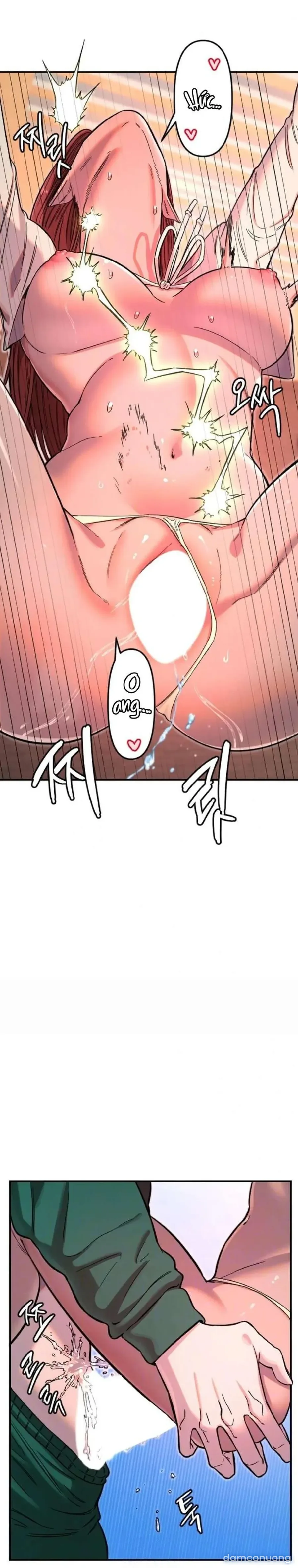 Cupid thầm lặng của tôi 